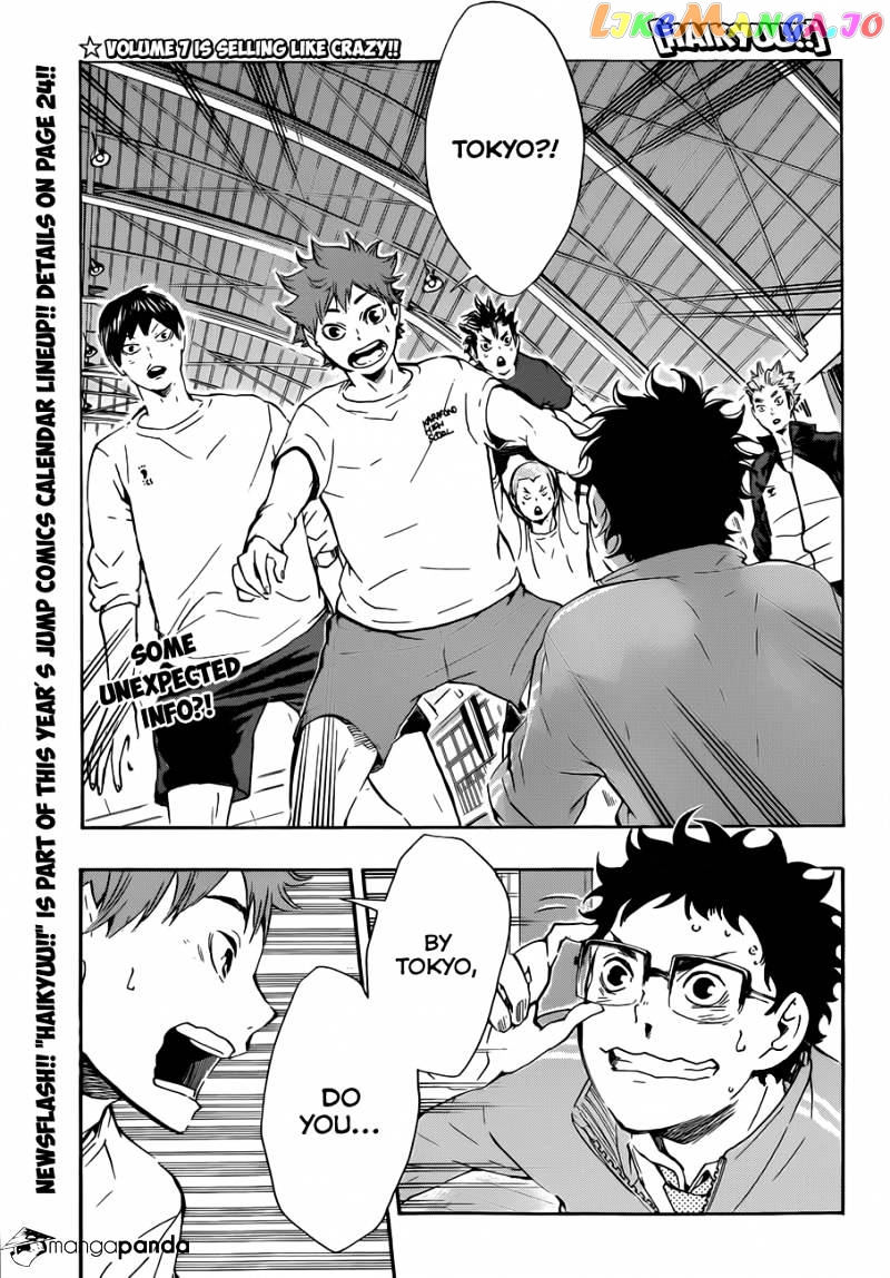 Haikyuu!!, Chapter 72 image 02